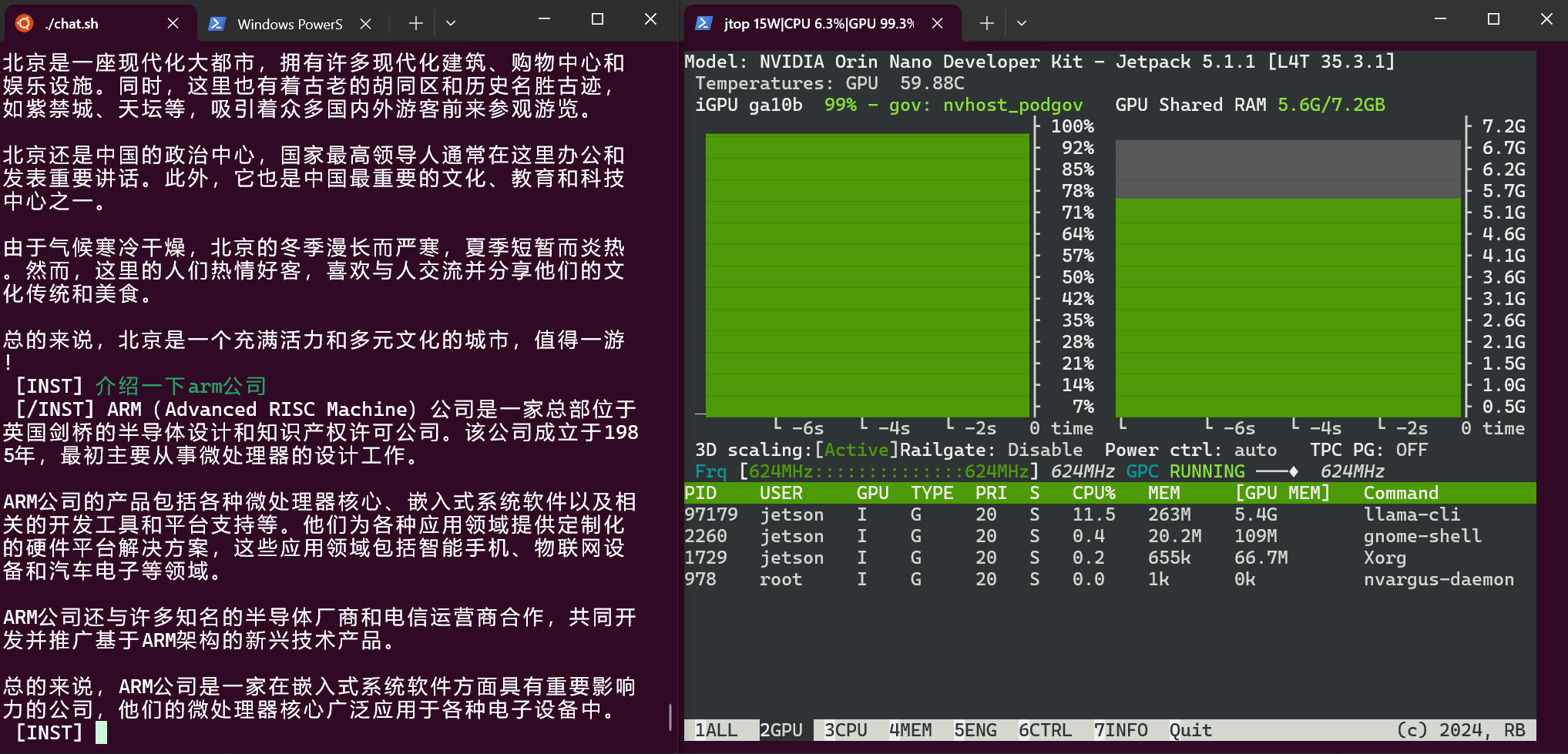 Jetson 运行 Llama 7B