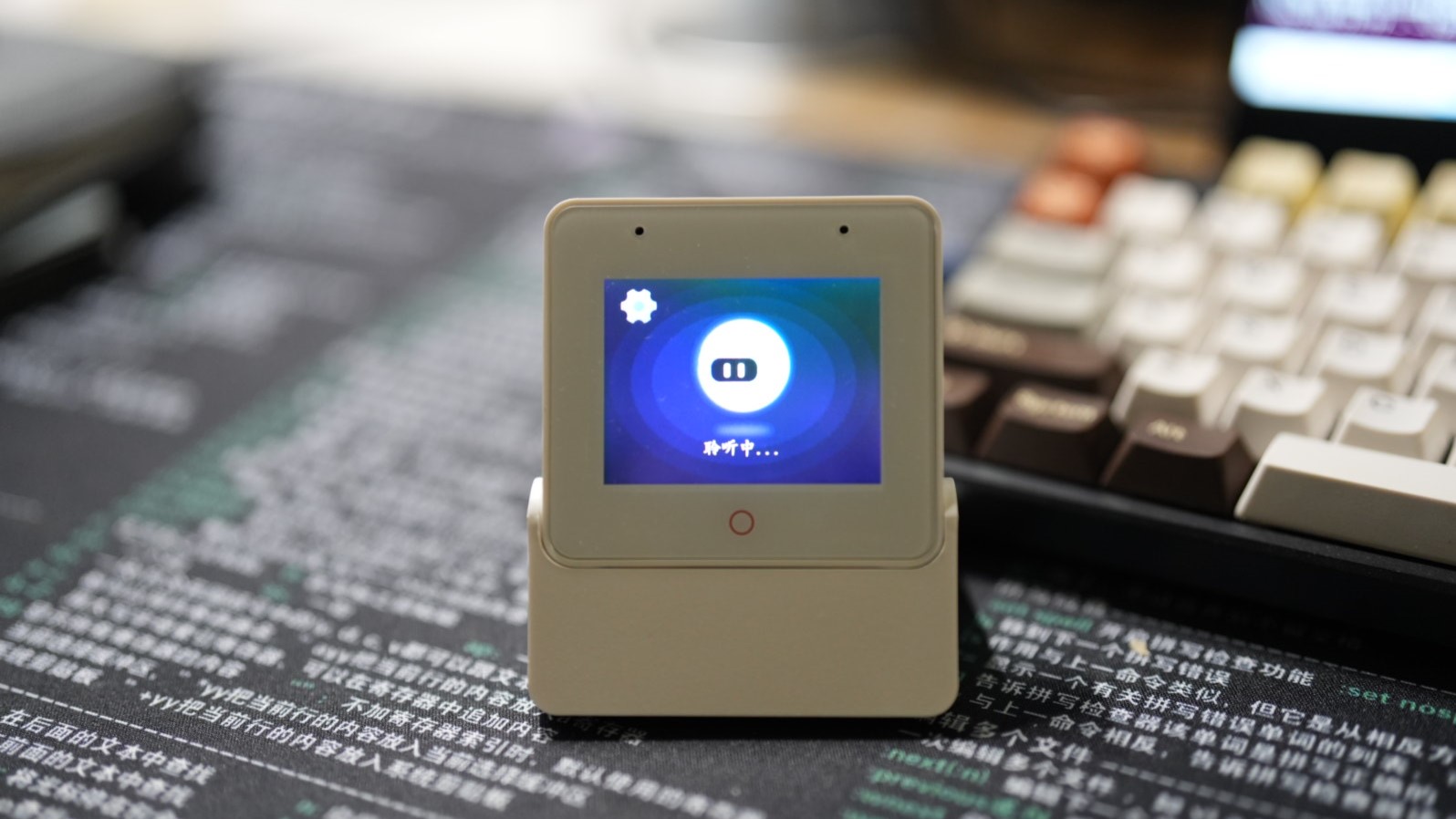 ESP32 语音助手