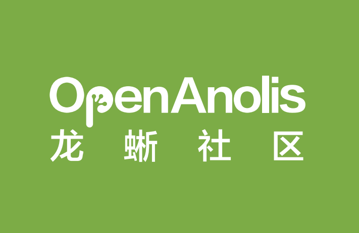 龙蜥社区: 云原生机密计算最佳实践